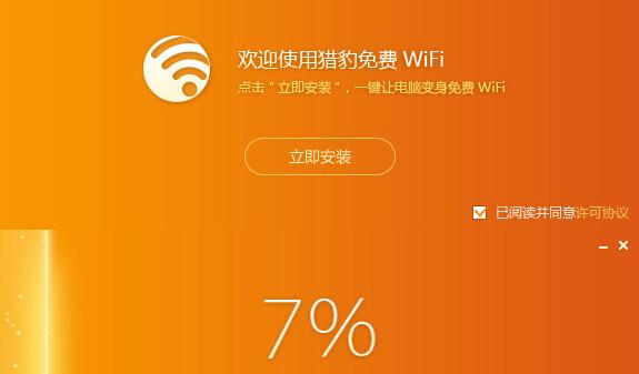 3g手机卡上网收费吗_电话卡上网费是什么_手机4g收费