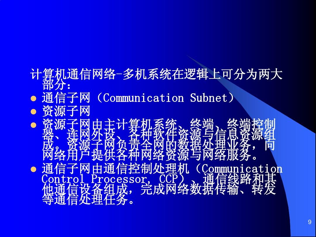 苹果手机网络变3g了怎么办_苹果11网络突然从4g变成3g_苹果手机网络成3g是什么原因