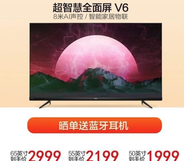 下载手机电视3.0_下载手机电视免费版的_3g手机怎么下载免费电视