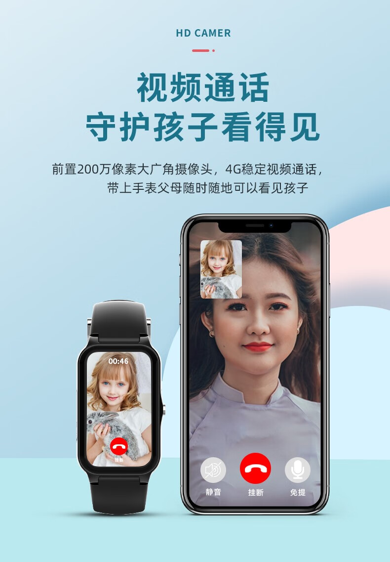 2G vs 3G：网速对决！你的手机还够快吗？