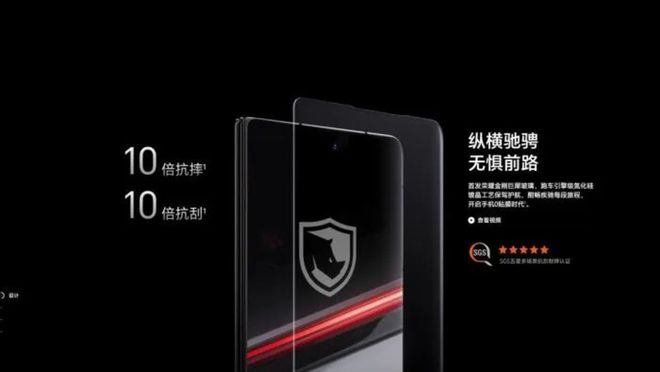 魅族玻璃后盖是什么型号_魅族玻璃后盖的手机有哪些_魅族手机3g玻璃多少钱
