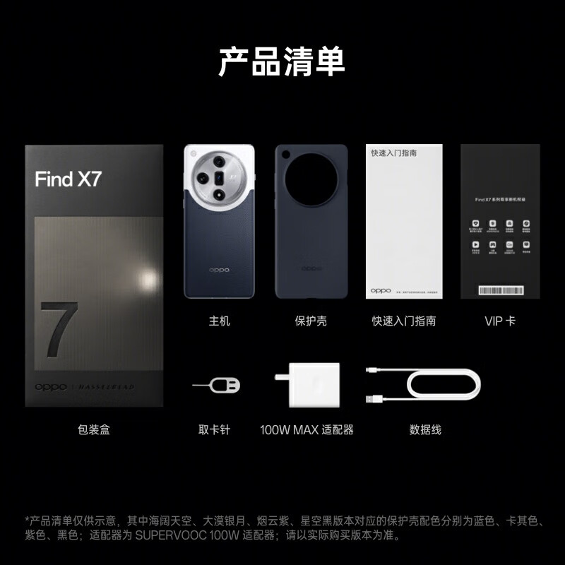 魅族手机3g玻璃多少钱_魅族玻璃后盖是什么型号_魅族玻璃后盖的手机有哪些