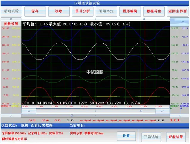 手机6g运行只有3可用_手机6g可以运行多少个app_手机运行6g可只有3g可用