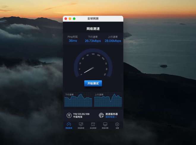 手机6g运行只有3可用_手机6g可以运行多少个app_手机运行6g可只有3g可用