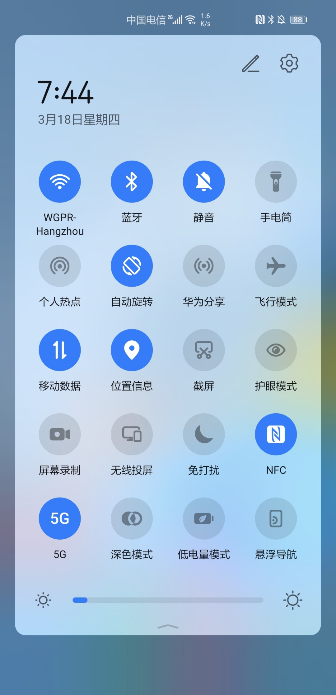 安卓手机一直是3g信号怎么回事_安卓的信号_安卓手机信号好吗