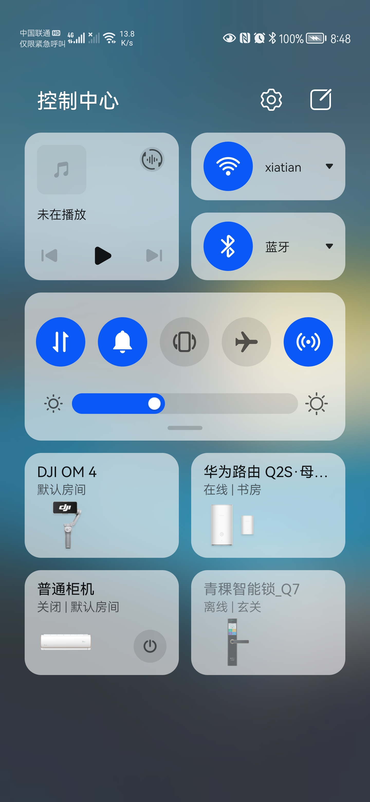 安卓手机一直是3g信号怎么回事_安卓手机信号好吗_安卓的信号