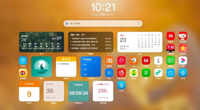 手机3g网页怎么转换成普通页面_网页如何转成手机版网站_网页转换成手机模式