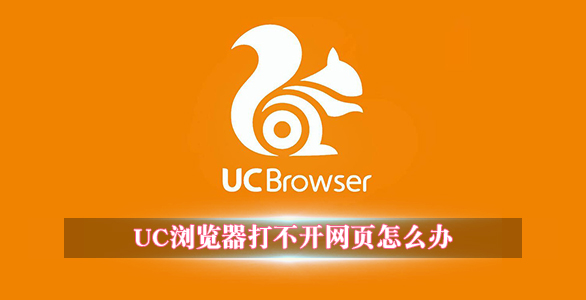 手机3g网页怎么转换成普通页面_网页如何转成手机版网站_网页转换成手机模式