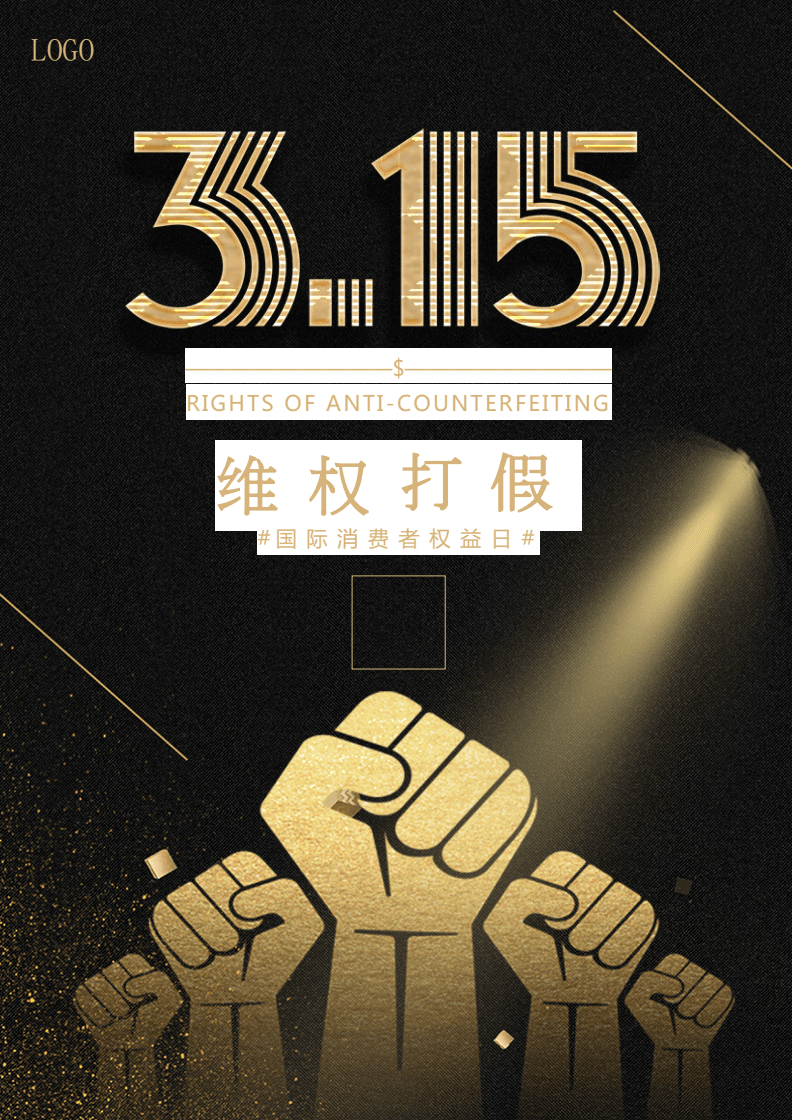LG 3G手机弯曲：选材瑕疵还是使用过度？影响超乎想象