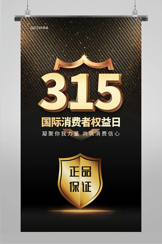 弯曲手机屏_lg 3g手机弯曲_弯曲手机图片