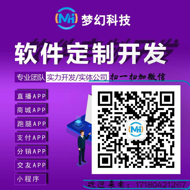 揭秘手机网络识别背后的秘密：4G显示3G，原因竟然是这个
