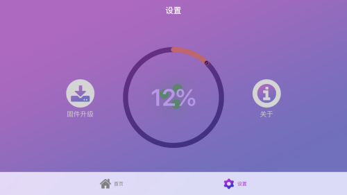 手机4g在线 qq却显示3g在线_在线显示手机配置_手机显示3g在线是什么意思