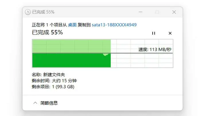 4G换3G？技术大揭秘，网速差异惊人