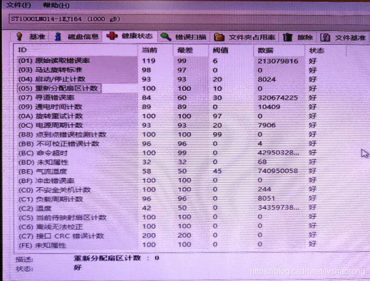 手机恢复出厂时设置_如何让3g手机恢复出厂设置_手机恢复出厂设置很慢怎么办啊