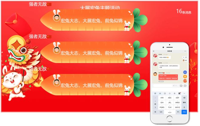 网速3g怎么变4g_怎样把手机里的网速改成3g_手机网络改3g