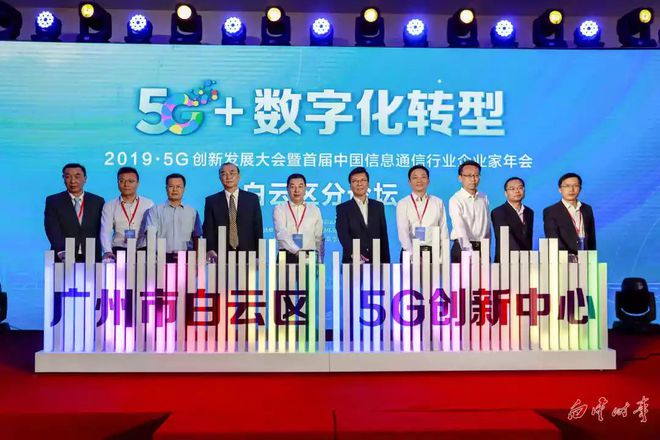 手机通讯技术_3g时代通讯销量冠军_3g手机通讯趋势