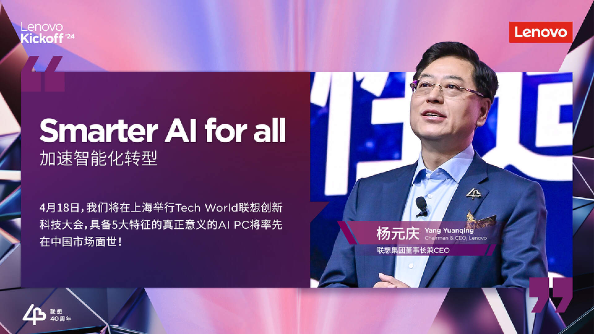 联想手机4g网络设置_联想3g手机调试模式在哪_联想三g手机