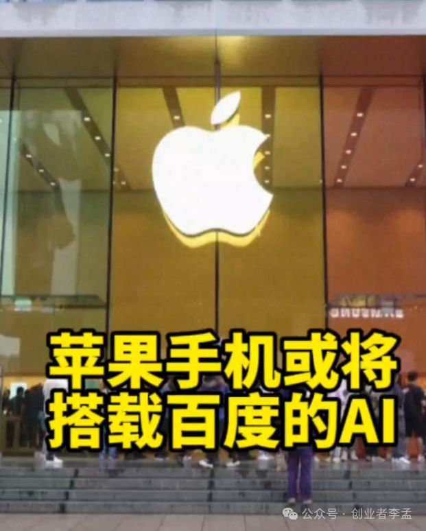 揭秘苹果iPhone 3G：畅享3G速度，开启智能手机新纪元
