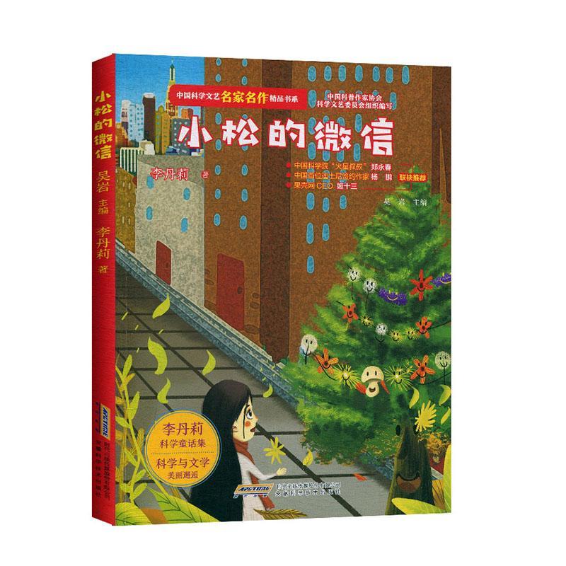 3g版微信下载安装_微信3g手机下载哪个版本能用_3g手机微信下载版本