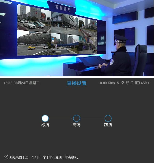 3G网络：手机通讯新时代，速度快到飞起
