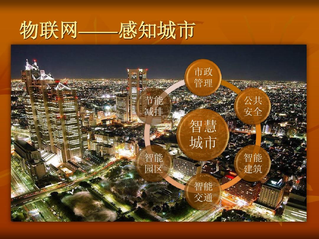 十年巨变！中国移动3G网络：从TD-SCDMA到5G，用户体验大揭秘