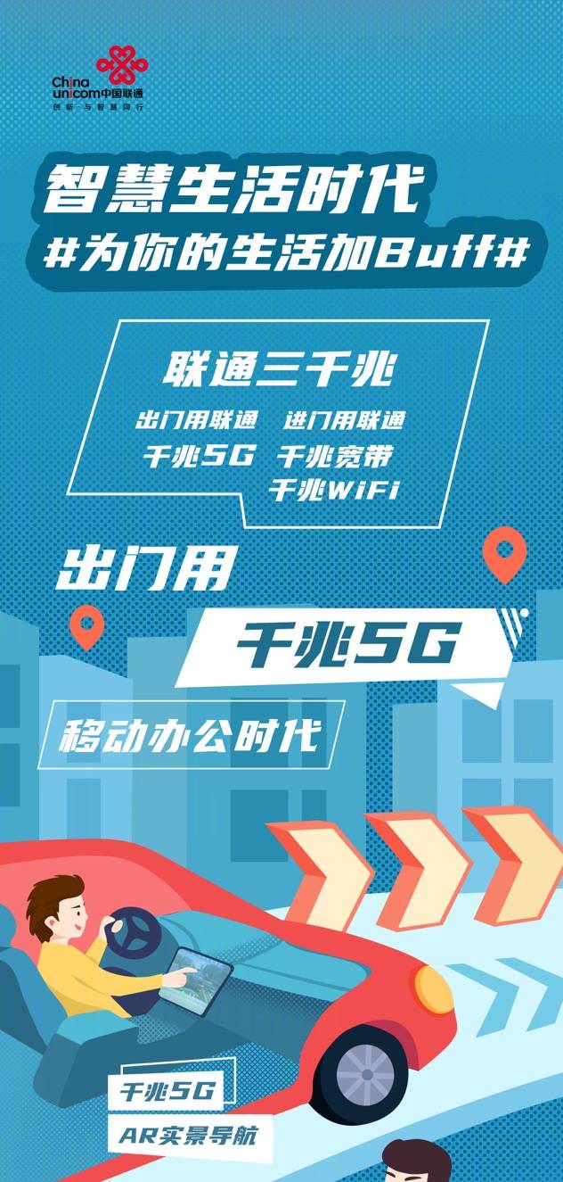 联通现在有3g网络吗_中国联通有3g网络嘛_中国联通3g