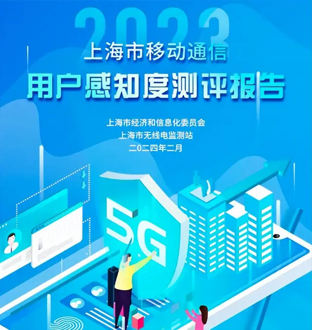 联通现在有3g网络吗_中国联通有3g网络嘛_中国联通3g