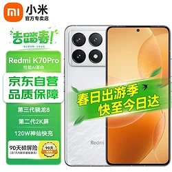 小米手机可以用5g吗_小米1s能用3g手机吗_小米手机能用住么