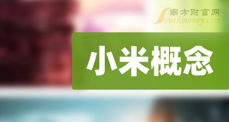 小米手机可以用5g吗_小米手机能用住么_小米1s能用3g手机吗