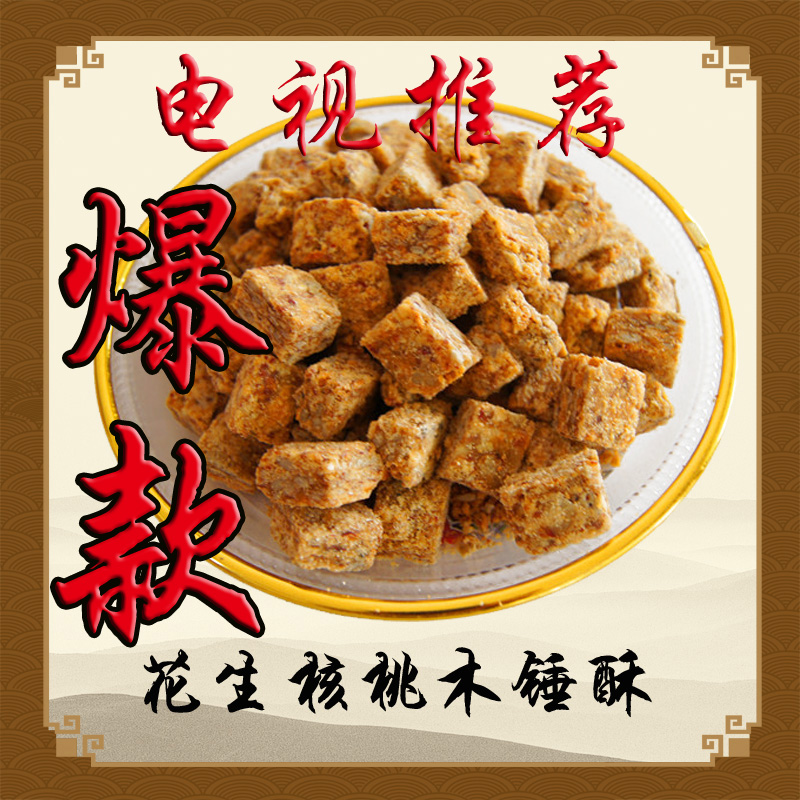 锤子手机网络模式大揭秘：4G与3G如何选择？