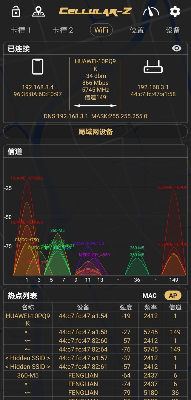 手机怎么切换3g网_手机不能切换3G网为什么_三网可以随意切换