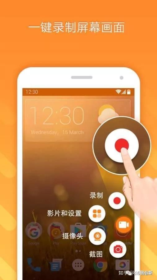 3G神器大盘点：iPhone 4 vs Samsung Galaxy S II，谁更胜一筹？