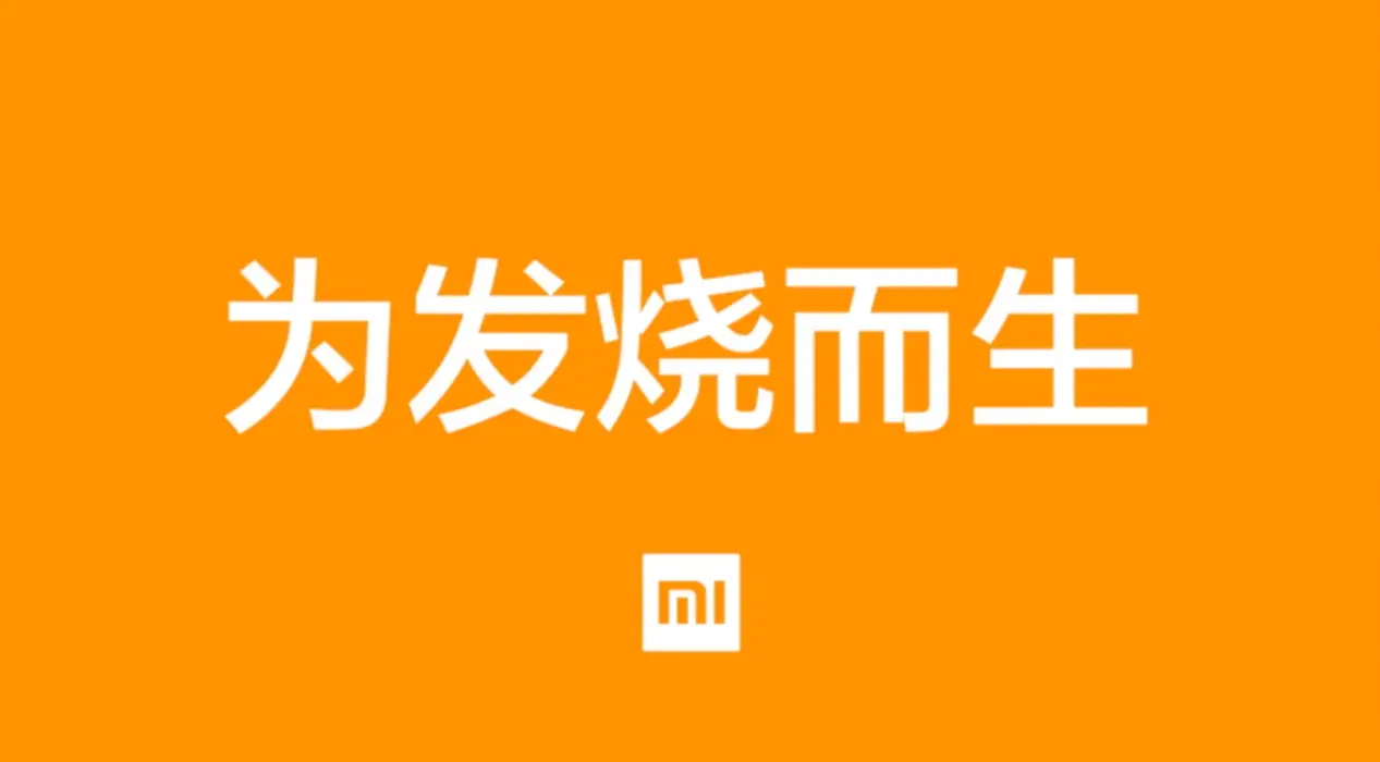 小米9变成3g网络了_小米手机网络变成3g怎么办_小米手机网络4g变3g了