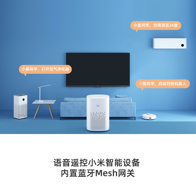 小米电话打x_小米mix3打电话_小米3g手机打电话