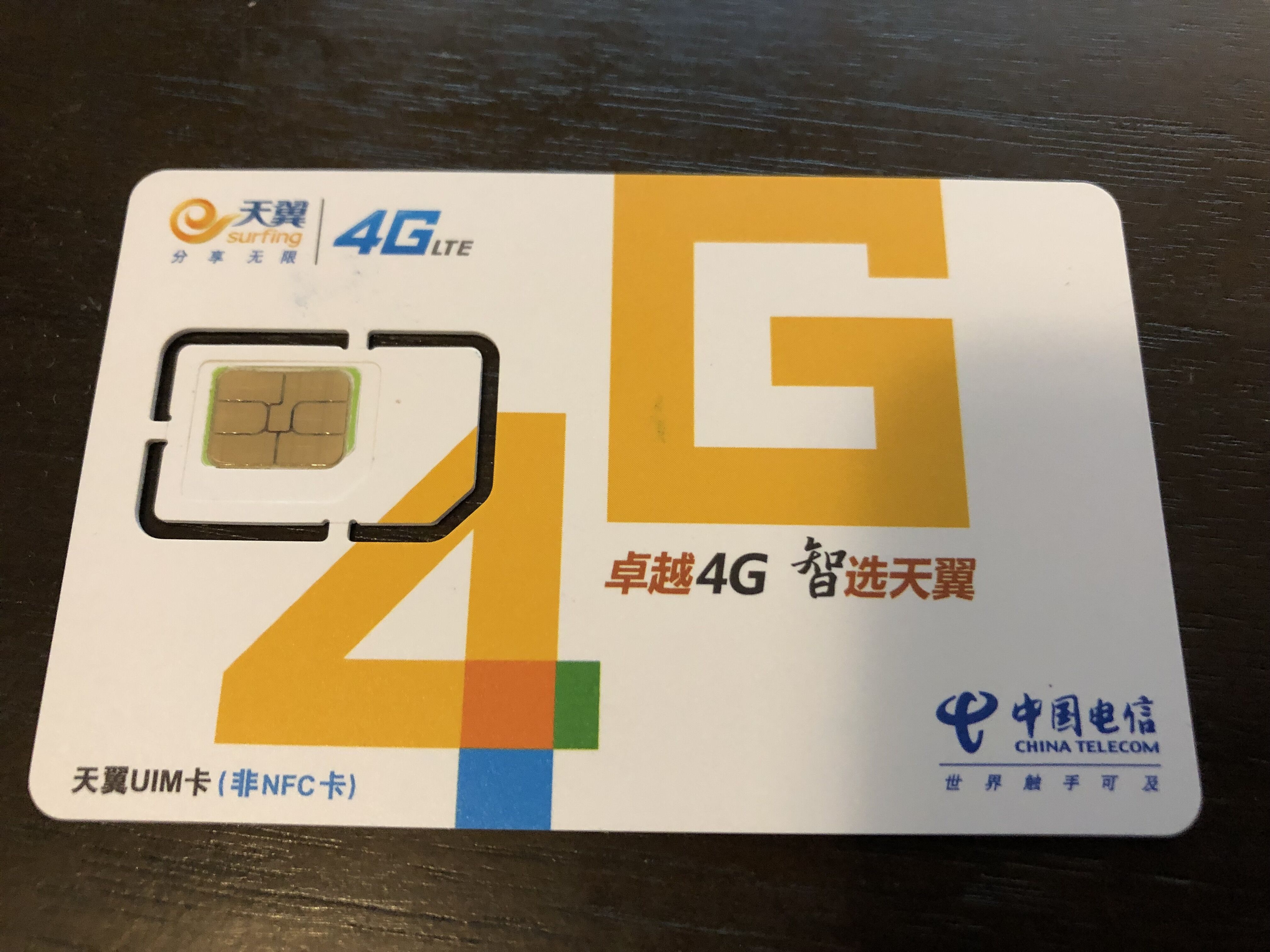 最好用的3g手机_手机好用的梯子加速器_手机好用的剪辑软件