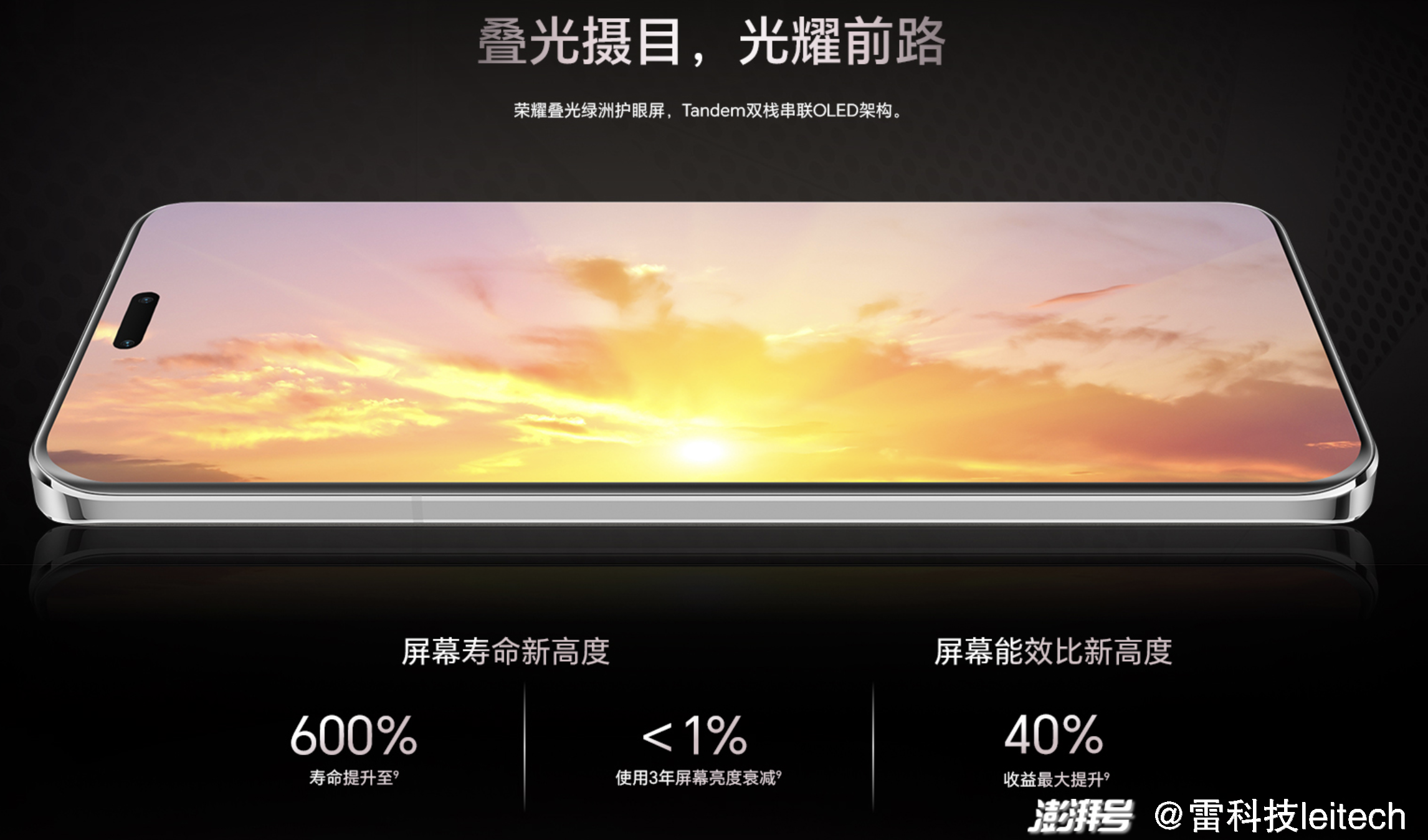 手机好用的剪辑软件_手机好用的梯子加速器_最好用的3g手机