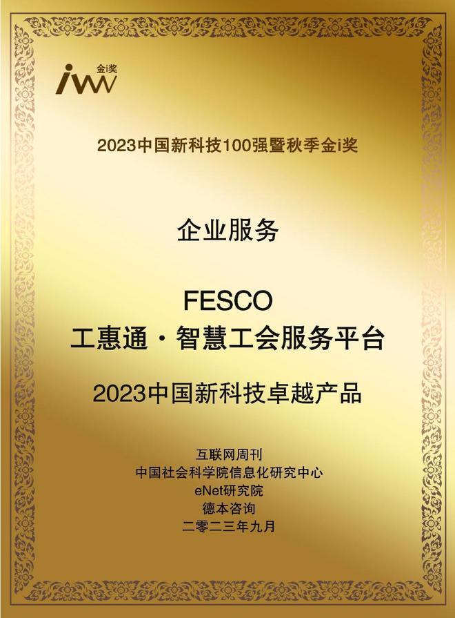 最好用的3g手机_手机好用的剪辑软件_手机好用的梯子加速器