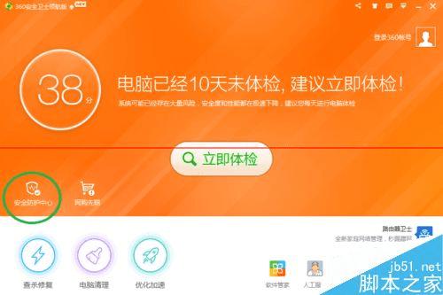 手机怎么关闭3g网_手机怎么关闭3g只用4g网络_关闭3g网络