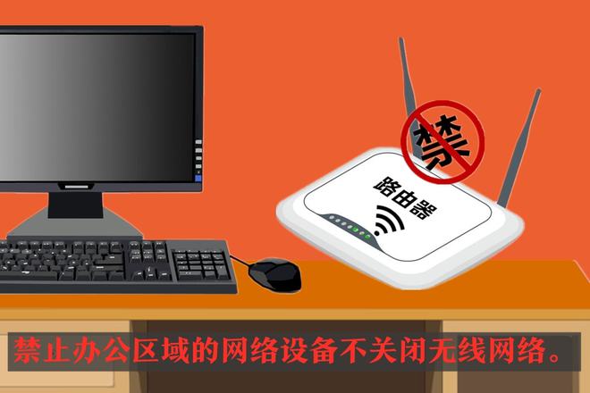 关闭3g网络_手机怎么关闭3g网_手机怎么关闭3g只用4g网络