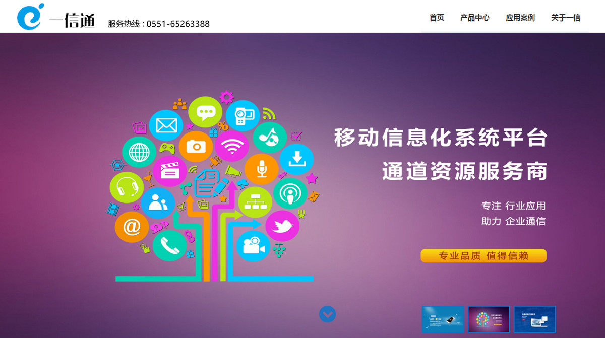 联通关闭3g_联通取消3g网络了吗_联通取消网络服务