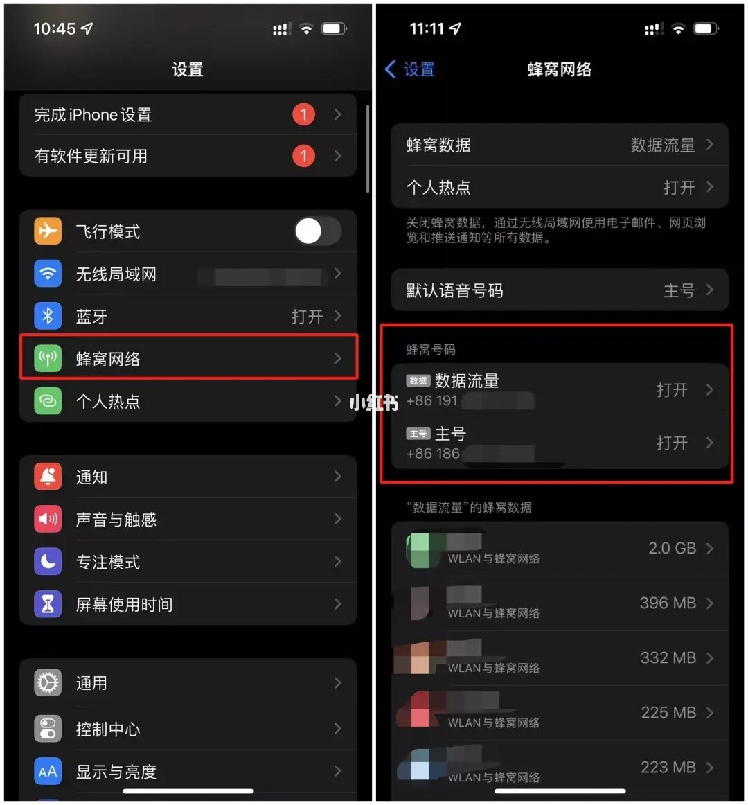 苹果手机为啥突然变成3g网络_苹果手机网络突然变成3g的_苹果网络突然变成3g为什么