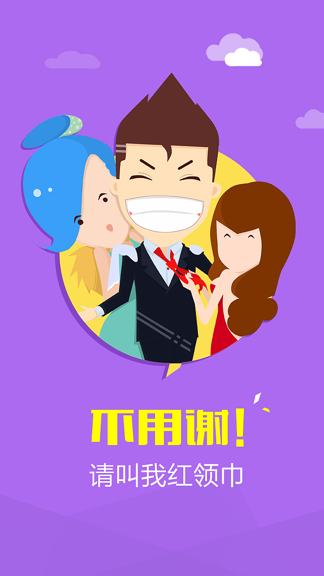 彩信新手必看！3步配置彩信功能，让您轻松享受多媒体传输