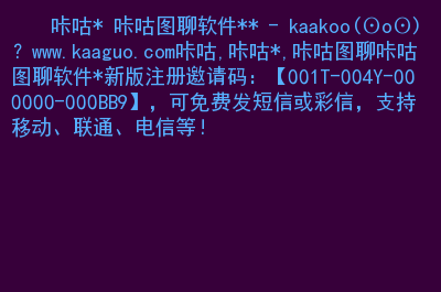 联通彩信apn怎么设置_联通3g手机怎么设置彩信_联通彩信设置方法