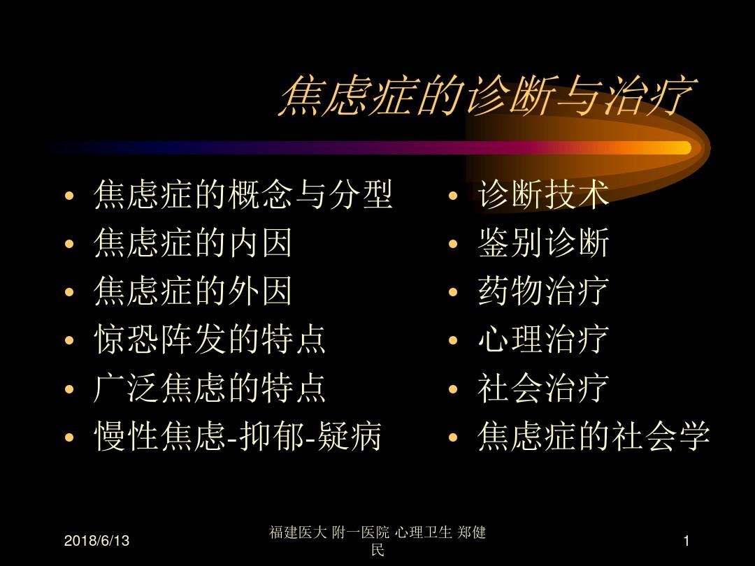 网络忽然变成3g且不能上网_网络突然变e网了怎么回事_3g网络突然变成1x了