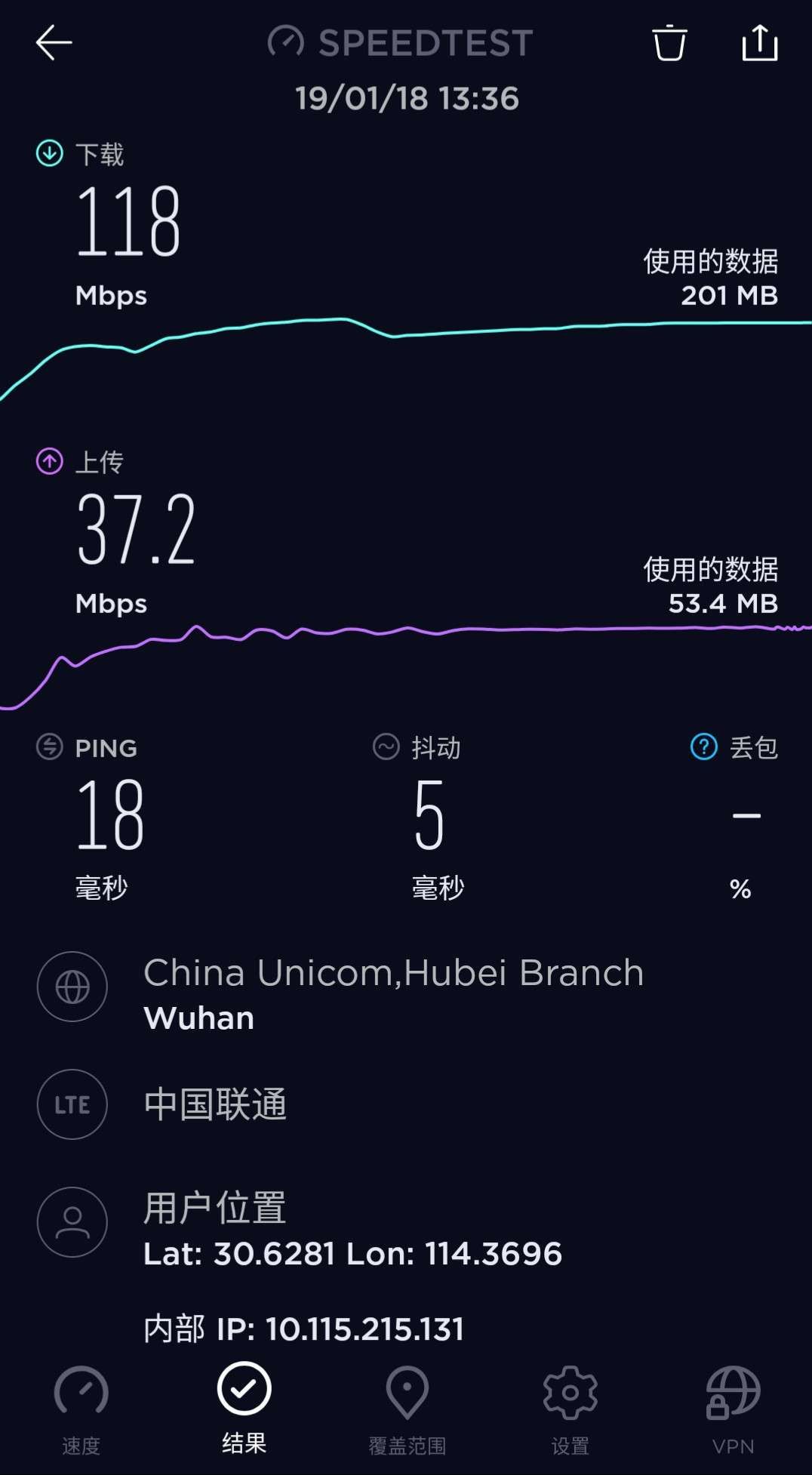 联通的3G网络越来越慢_联通3g网速慢_联通3g变慢