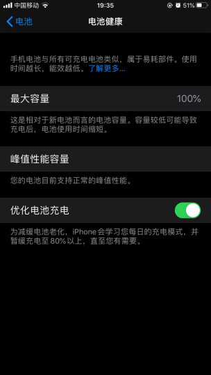 苹果流量卡显示3g_苹果联通物联卡3g却不能上网_苹果手机物联卡显示3g