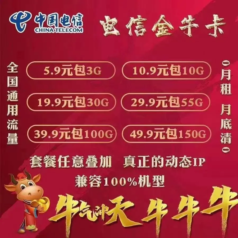 电信4g带3g_支持电信3g的手机_电信3g手机4g卡 不兼容