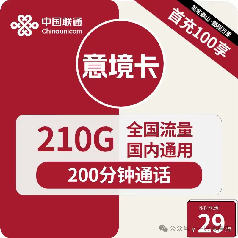 电信4g带3g_支持电信3g的手机_电信3g手机4g卡 不兼容