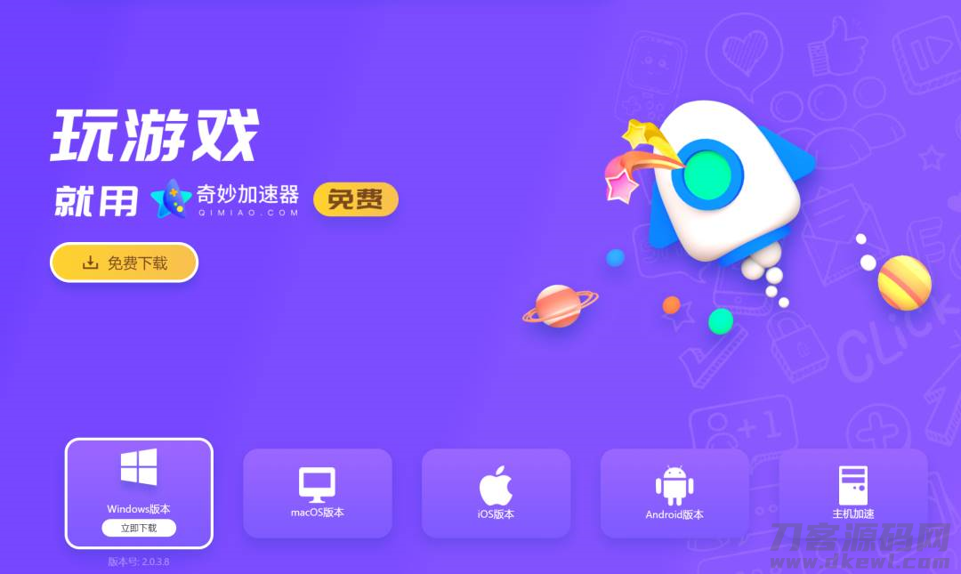 OPPO手机3g如何改4g网络_oppo3g网络怎么换成4_oppo手机怎么改四g网络