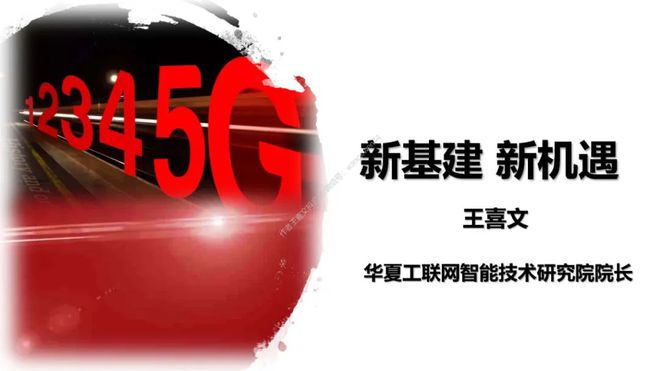 2G到3G：手机升级大革命，高清视频畅享不停